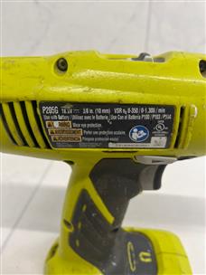 Ryobi p205g online